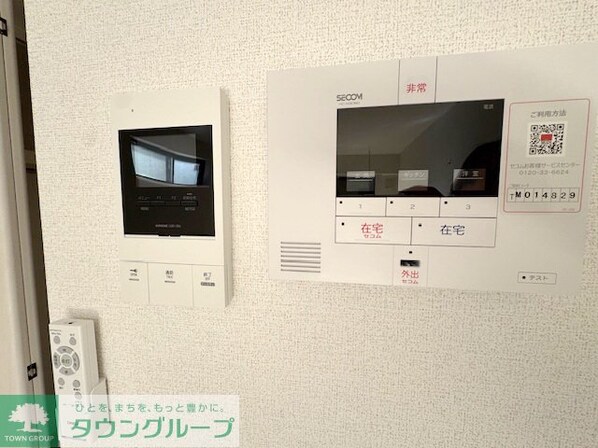 グリーナブル若葉Iの物件内観写真